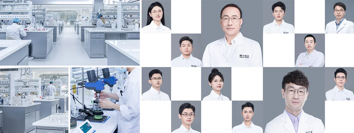 TY Cosmetic R&D team