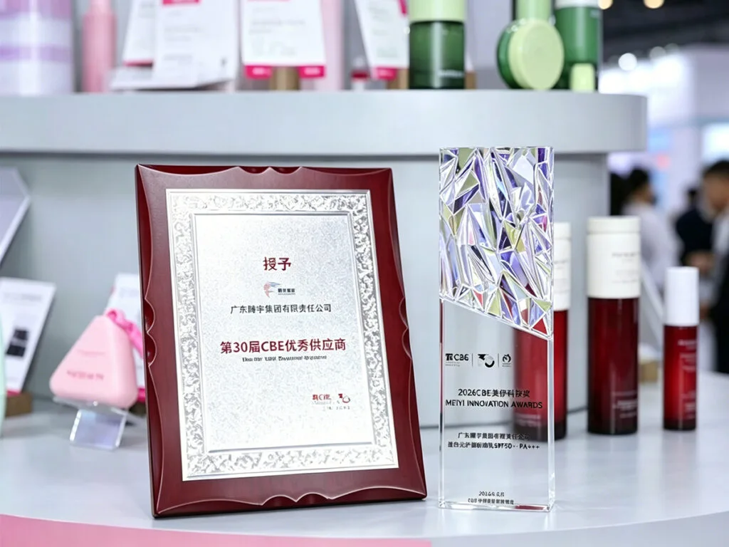 TY Cosmetic industry awards displayed at 2026 CBE
