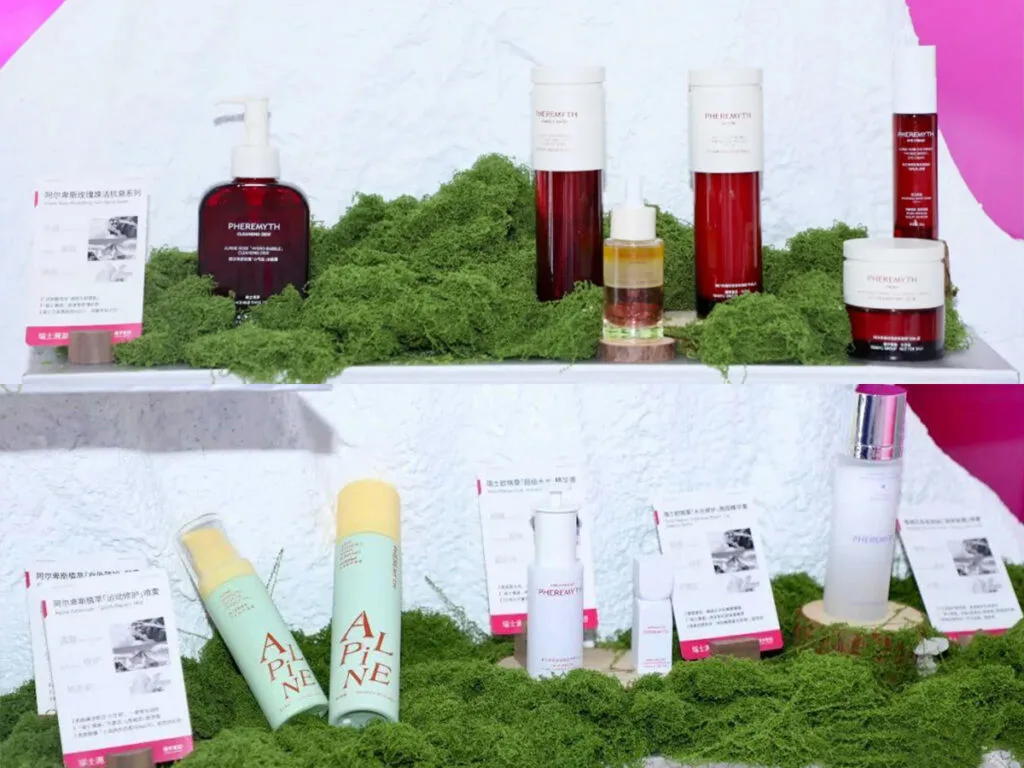TY Cosmetic Swiss-origin skincare products at 2026 CBE