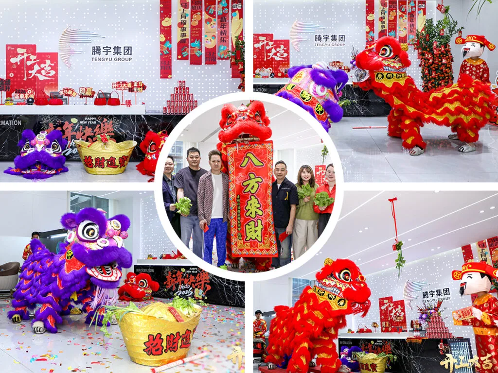 Lion dance performance and new year decorations at the factory