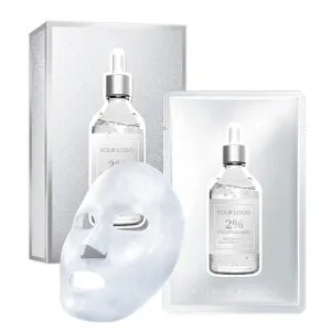 Brightening facial masks