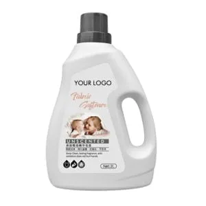 Unscented fabric softener
