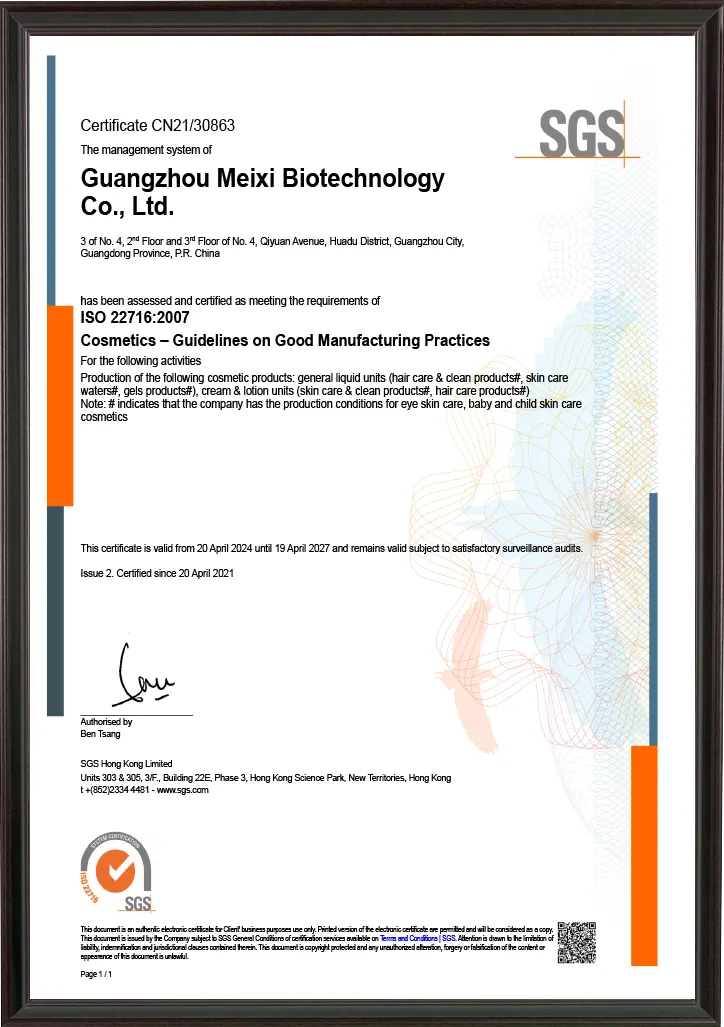 MX ISO 22716 certificate