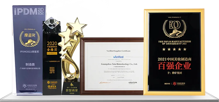 TY Cosmetic industry awards and verified supplier certificates